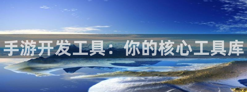 摩根娱乐网址是什么