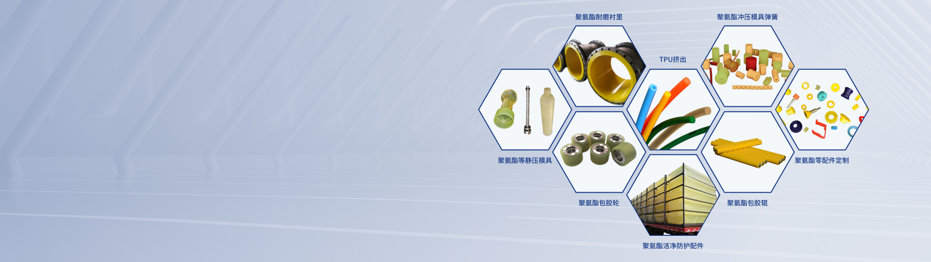 2121非凡·(中国区)体育官方网站