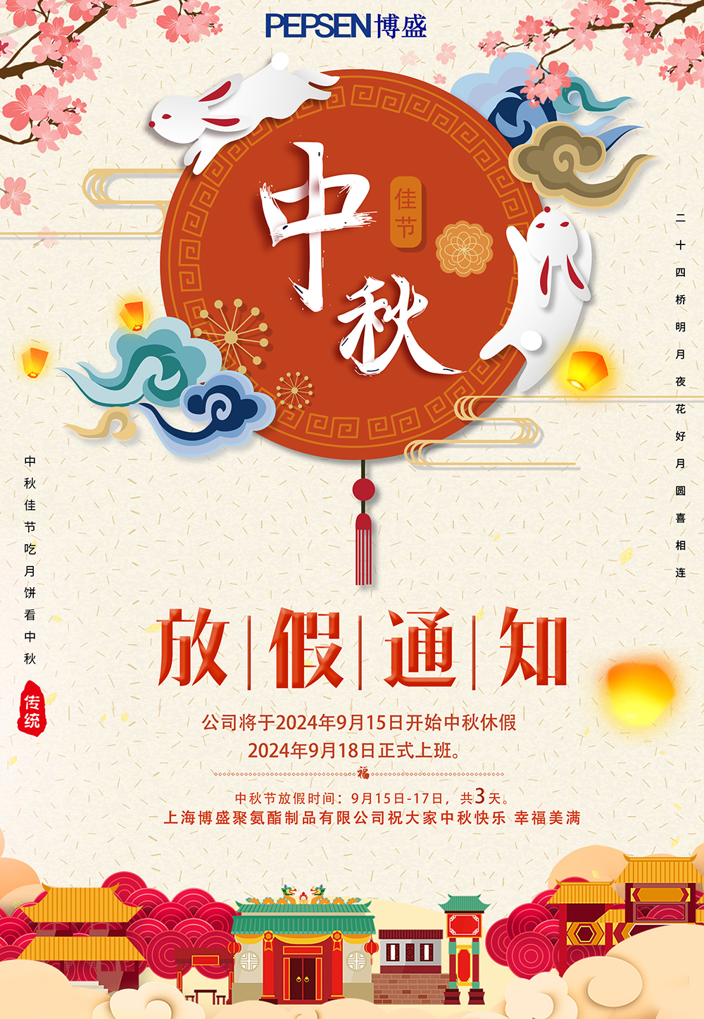 ffc1e70b5dbee68f86d44576004a645b 2121非凡·(中国区)体育官方网站