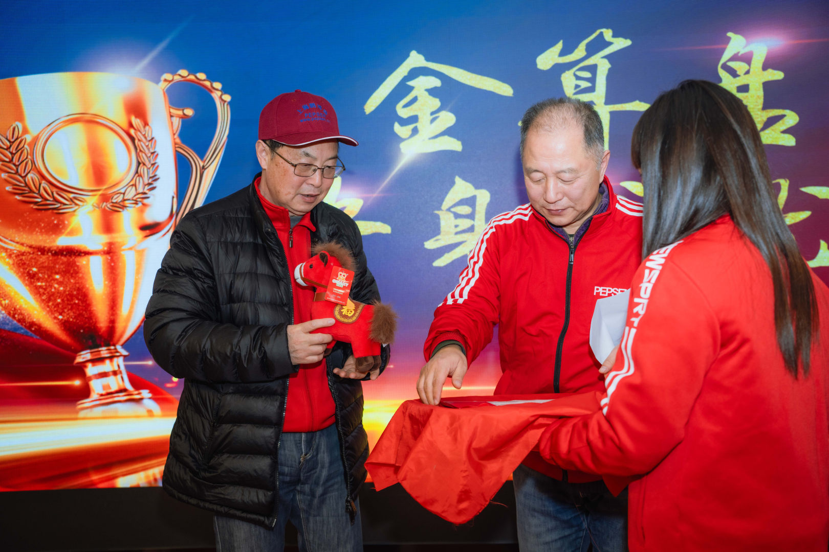 edb73f53d62b685b94ba515cdcf55878 2121非凡·(中国区)体育官方网站