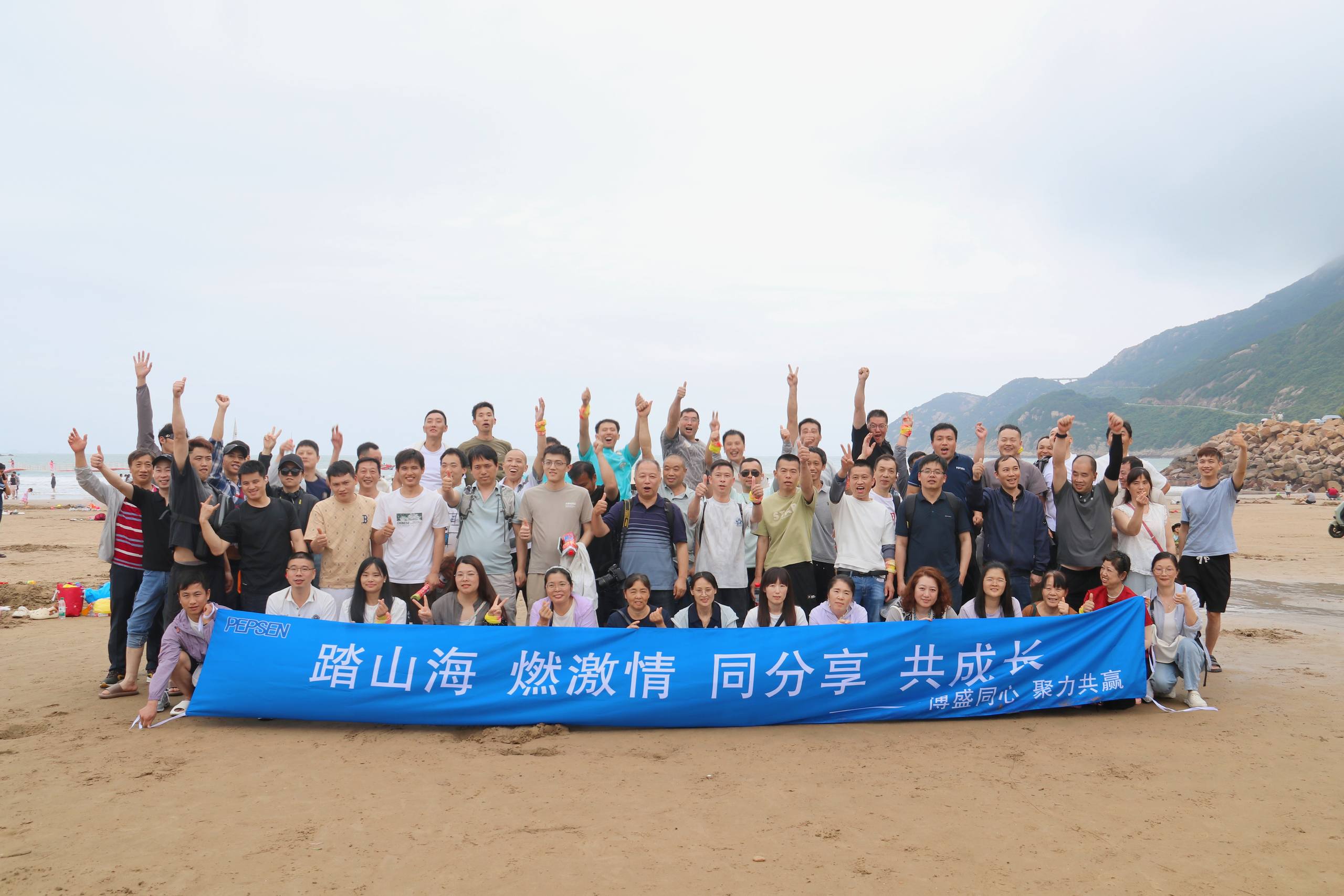 2121非凡·(中国区)体育官方网站